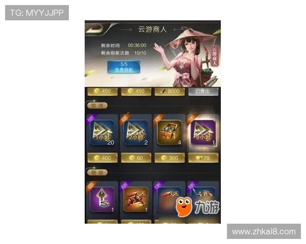 如何通过k8游戏盒子官网快速获取热门游戏资源与最新游戏资讯